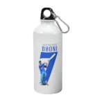 MSD figuer Printed Water Bottle