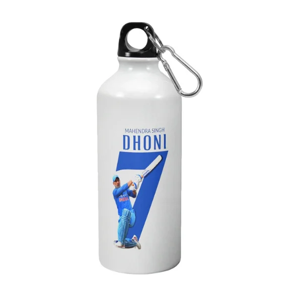 MSD figuer Printed Water Bottle