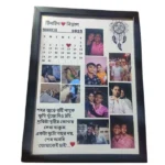 Customised Photo Frame