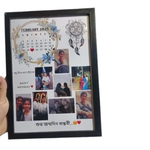 Customised Photo Frame